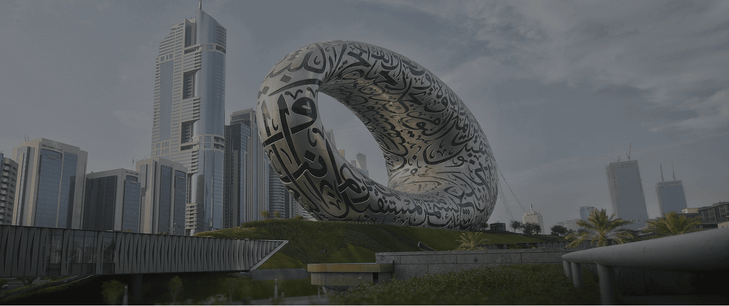 Who We Are Background